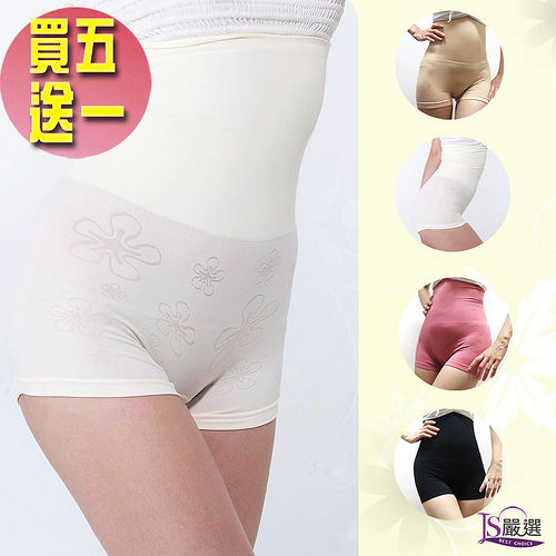 【JS嚴選】台灣製涼感紗穿就塑魔鬼曲線超高腰俏臀四角褲六件組