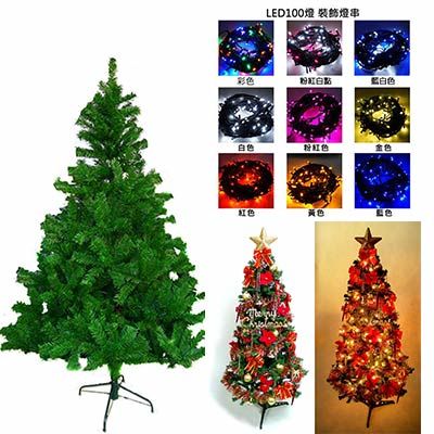 台灣製造7呎/7尺(210cm)豪華版聖誕樹 (+紅金色系飾品組+100燈LED燈2串)(附控制器跳機)