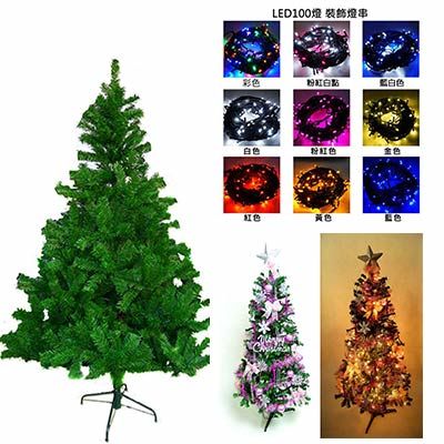 台灣製造7呎/7尺(210cm)豪華版聖誕樹 (+銀紫色系飾品組+100燈LED燈2串)(附控制器跳機)