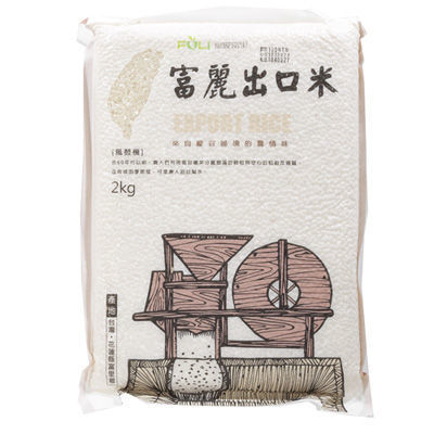 《花蓮富麗米》出口米(10包入, 2kg/包)