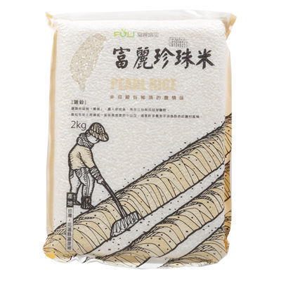 《花蓮富麗米》珍珠米(10包入, 2kg/包)