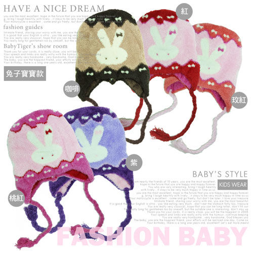 【BabyTiger虎兒寶】超柔軟台灣製兒童造型保暖帽-兔子寶寶款