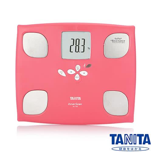 日本TANITA十合一女性減重模式體組成計BC750-桃紅
