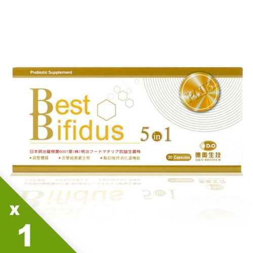 【德奧生技】Best Bifidus日本明治龍根菌 (30粒/盒)x1盒