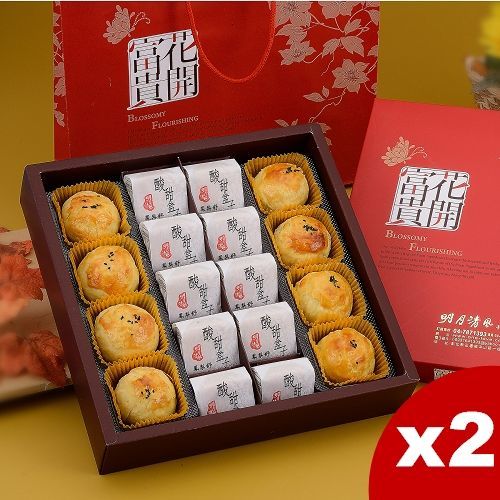 【明月清風】酸甜盒子綜合大禮盒18入/盒x2入組(蛋黃酥+鳳梨舒)