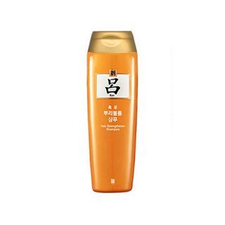呂 Ryoe 漢方洗髮精 橘瓶 集中修護洗髮精 180ml