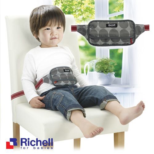 日本Richell POUCHU (腰部)椅子用固定帶