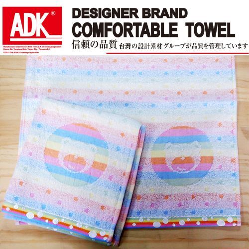 ADK - 台灣製造 彩虹熊提花方巾 (6條組)