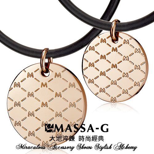 MASSA-G Deco純鈦系列【M. Class】M01玫瑰金 鍺鈦對鍊