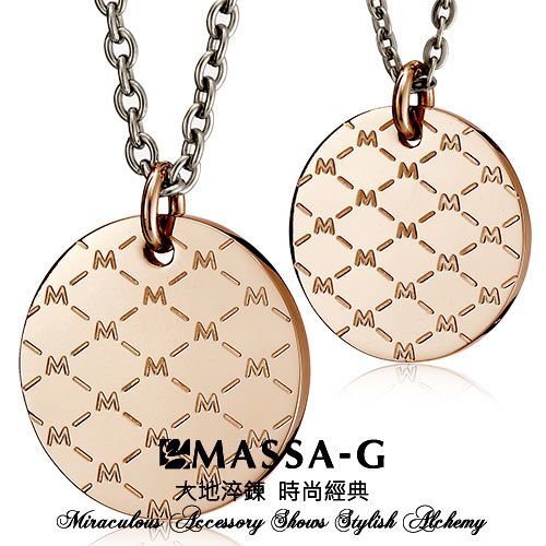 MASSA-G Deco純鈦系列【M. Class M01玫瑰金】純鈦對鍊