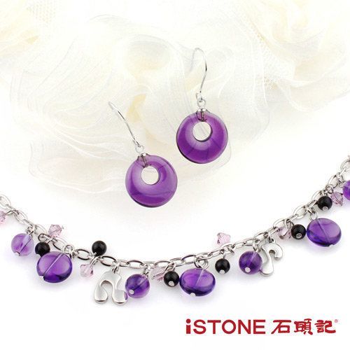 石頭記 紫水晶套組-香榭時尚