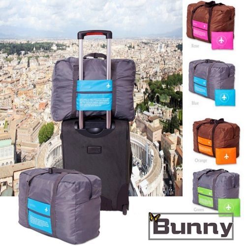 【Bunny】大容量多功能可摺疊手提攜帶式旅行收納袋