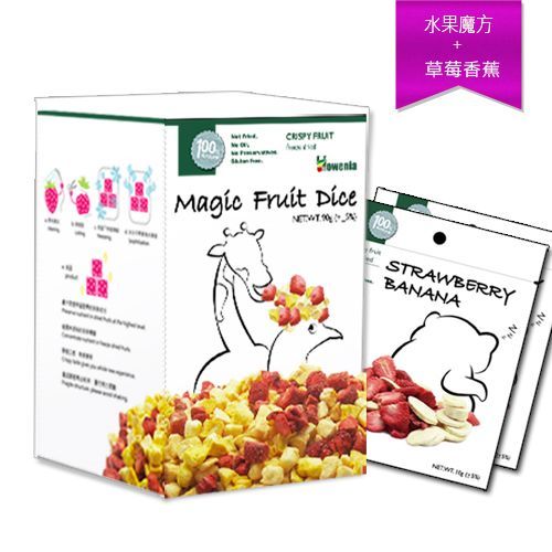 CrispyFruit –冷凍乾燥水果乾組合3入(水果魔方*1+草莓香蕉*2)