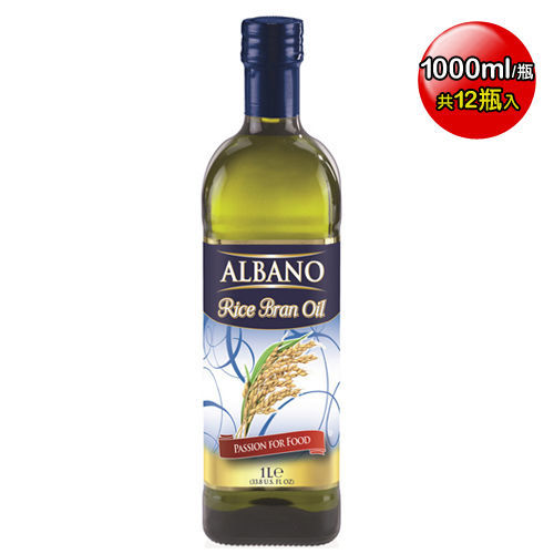 【Albano 義大利】 玄米油12瓶組(1000ml/瓶)