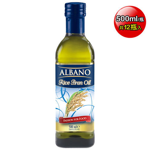 【Albano 義大利】 玄米油(500mlx12瓶)