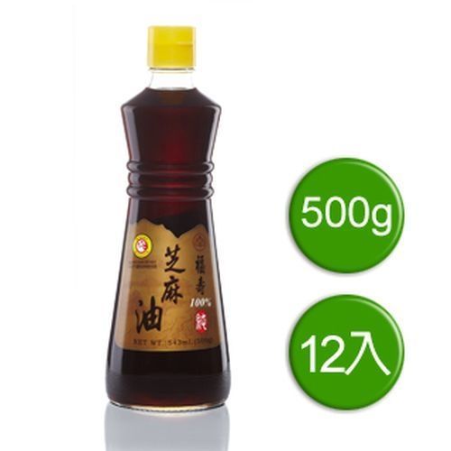 福壽-100%純芝麻油500g(12入)