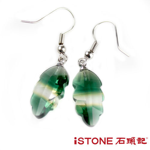 石頭記 綠水晶耳環-一葉致富