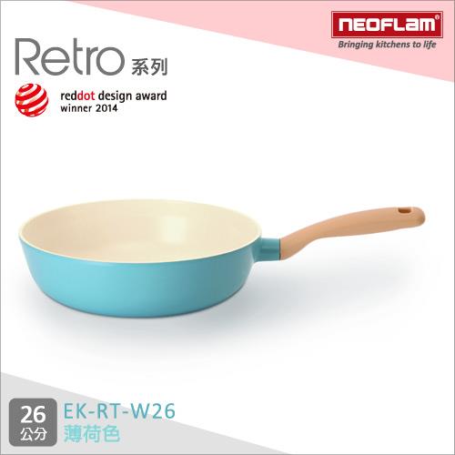 韓國NEOFLAM Retro系列 26cm陶瓷不沾炒鍋 EK-RT-W26