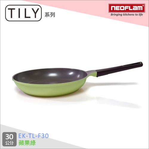 韓國NEOFLAM TILY系列 30cm陶瓷不沾平底鍋 EK-TL-F30