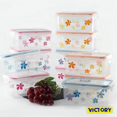 【VICTORY】900ml長形扣式食物密封保鮮盒(12入組)