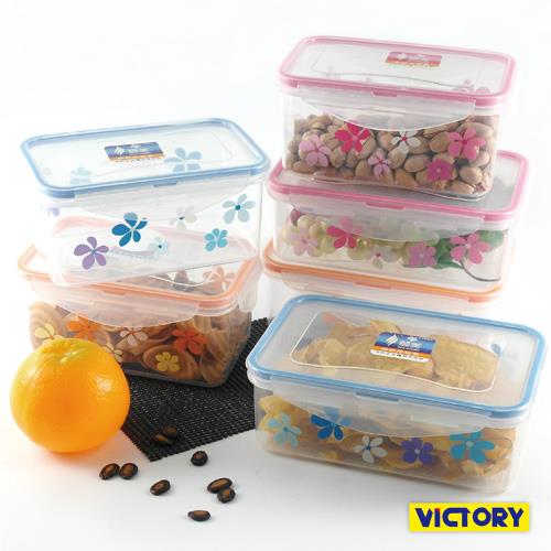 【VICTORY】長形扣式食物密封保鮮盒#6件組