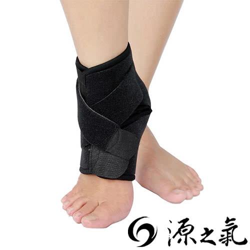 【源之氣】竹炭NEOPRENE運動護腳踝(2入) RM-10218