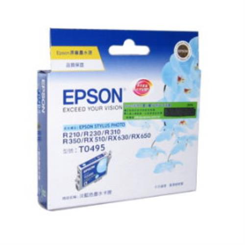 EPSON 原廠墨水匣 T049550 (淡藍)