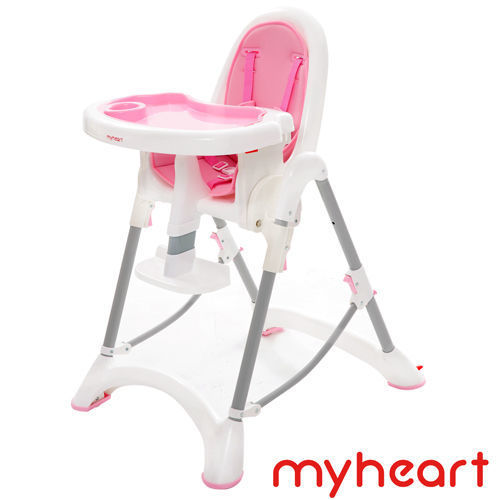 【myheart】 折疊式兒童安全餐椅- 蜜桃粉