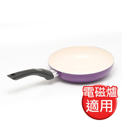【保麗晶】韓國魅惑紫白牙陶瓷不沾平煎鍋(電磁爐適用)