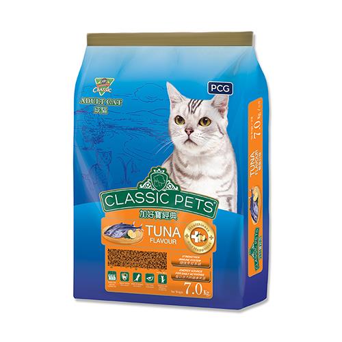加好寶經典乾貓糧－鮪魚口味（7kgX1包）