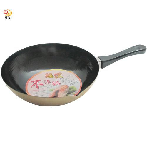 月陽台灣製造24cm超讚深型樹脂不沾鍋炒菜鍋平底鍋(137743)