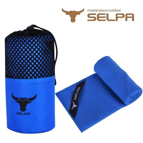 【韓國SELPA】科技吸水戶外加大款速乾浴巾(超值三入)/運動毛巾/ 路跑/露營/野餐