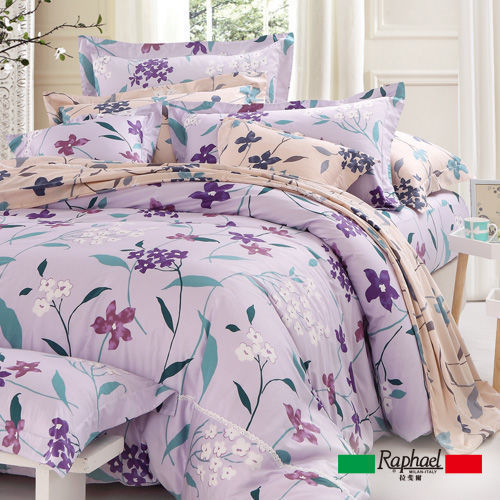【Raphael拉斐爾】花卉-純棉特大四件式床包被套組(紫、桔)