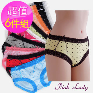 【PINK LADY】注目甜心日系風蕾絲滾邊棉柔三角內褲2301(6件組)