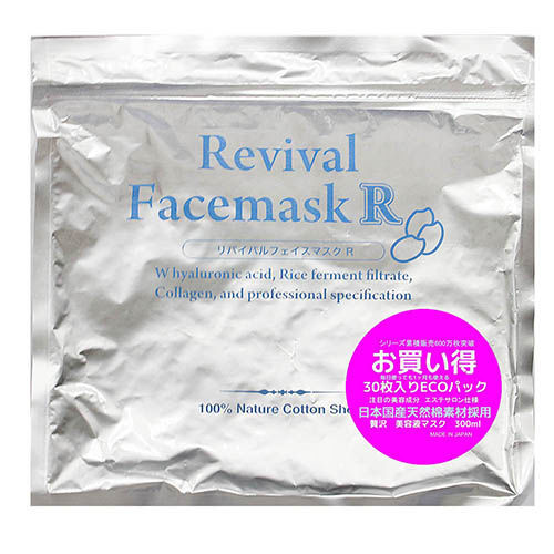 【Revival Facemask】日本原裝美容沙龍舒活面膜R-新瀉米發酵萃取(單組入30片)