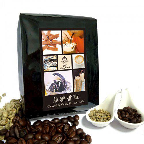 《Mumu Coffee》焦糖香草咖啡豆(227g/半磅)*2包