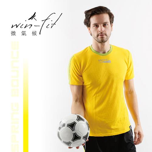SANTO win-fit 微氣候運動衫-黃色