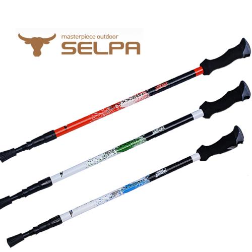【韓國SELPA】開拓者三節式超輕碳纖維握把式登山杖(三色任選)