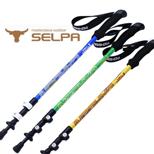 【韓國SELPA】開拓者特殊鎖點三節式超輕碳纖維握把式登山杖(三色任選)