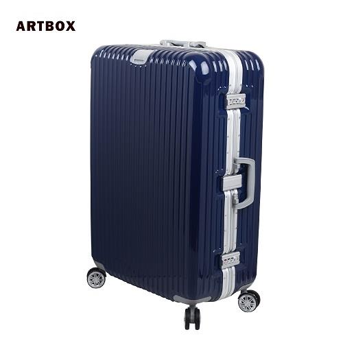 【ARTBOX】以太行者 20吋PC鏡面鋁框行李箱(藍)