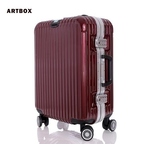 【ARTBOX】以太行者 29吋PC鏡面鋁框行李箱(亮紅)