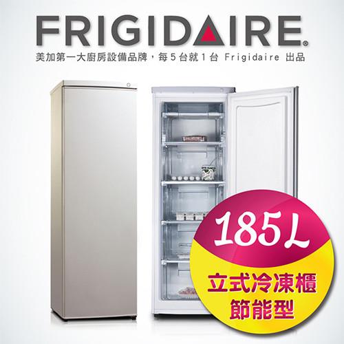 美國富及第Frigidaire 185L立式冷凍櫃 節能型 FRT-1851MZ