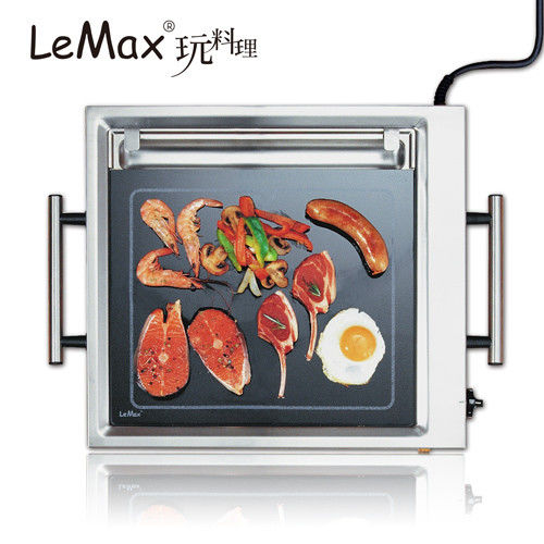 LeMax玩料理多功能燒烤爐 GR 495065-NA