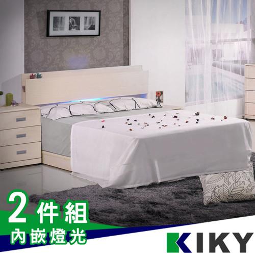 KIKY 佐佐木-白橡色-內嵌燈光雙人5尺床架(床頭片+床底)