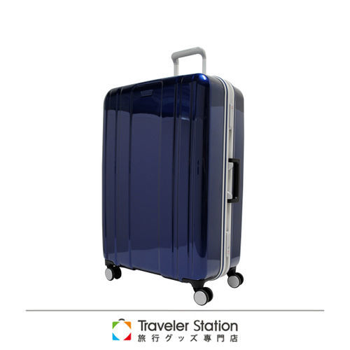 《Traveler Station》Traveler Station 25吋繽亮鋁框拉桿箱-深藍色