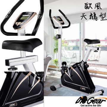 福利機原價7700【來福嘉 LifeGear】20390 歐風豪華健身磁控車 (含組裝限西半部)
