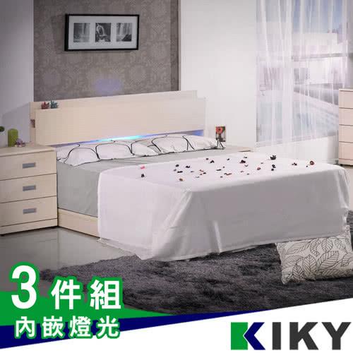 KIKY 佐佐木-白橡色-內嵌燈光雙人5尺三件組(床頭片+床底+床墊)