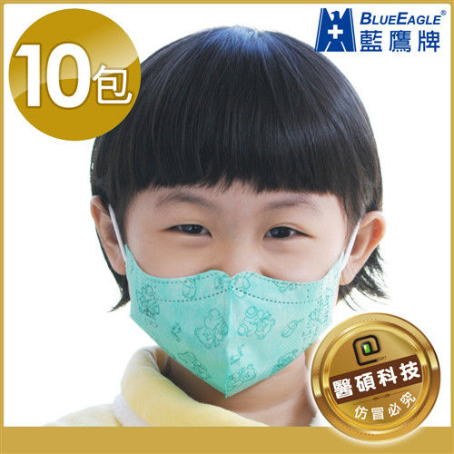 【藍鷹牌】6-10歲兒童立體防塵口罩 50片/10包(束帶式/寶貝熊圖案)