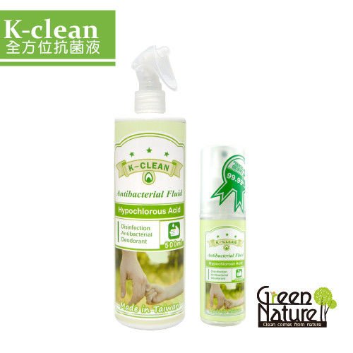 K-clean全方位抗菌液-防禦組合