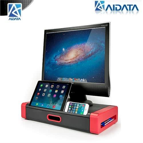 aidata 時尚筆電/LCD螢幕增高座－MS1002R